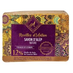 Soleil d'Orient authentique Savon d'Alep 12%