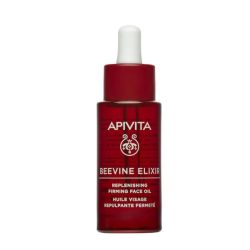 Beevine Elixir huile visage repulpante 30ml