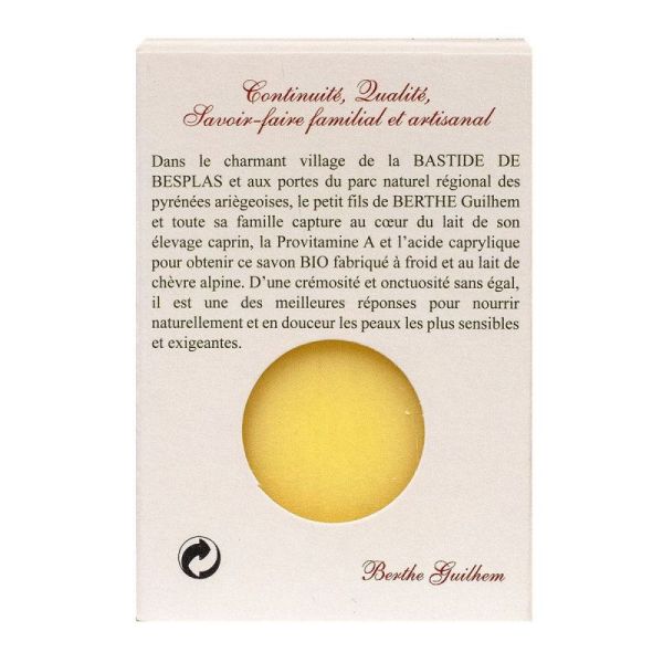 Savon surgras bio infusion beurre de karité verveine 100g