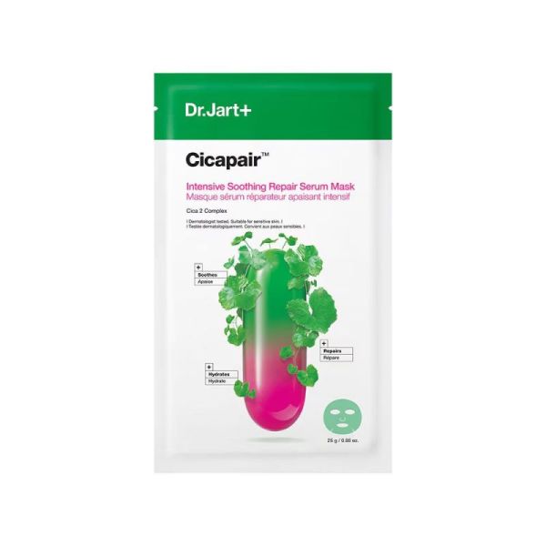 D-Jart Cicapair Masque Serum